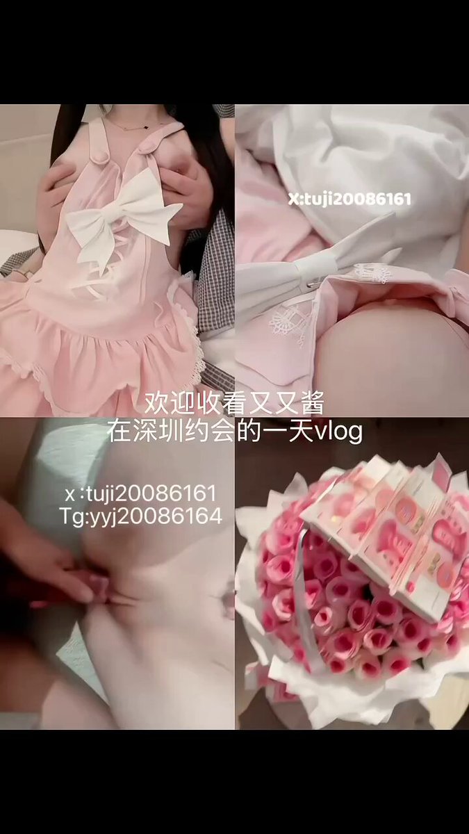 和爸爸在深圳约会的一天vlog
还给我带了好多漂亮的小礼物啊 https://t.co/gCwbImYqVq