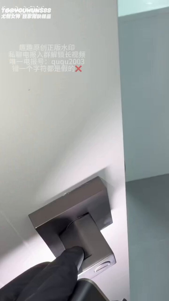 wataa
小姨发烧了
量体温的位置你们要记住 https://t.co/McBzINyRIJ
