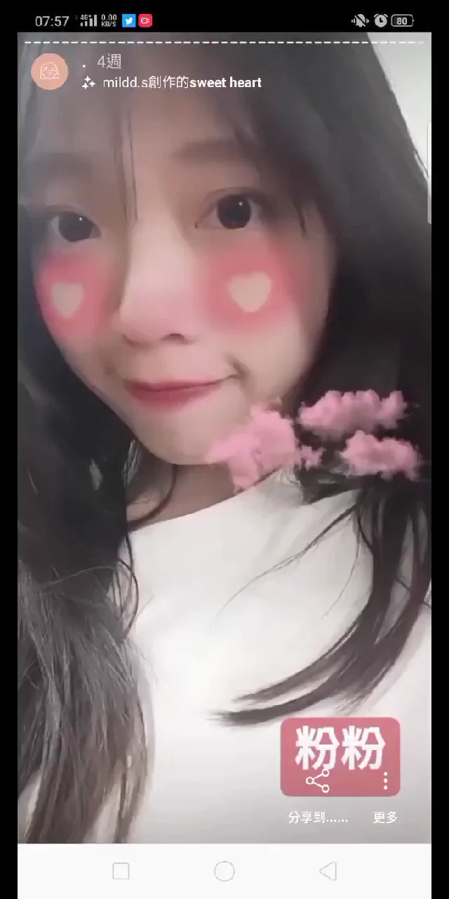 特效好可愛❤️ https://t.co/x5nWoHRAdb