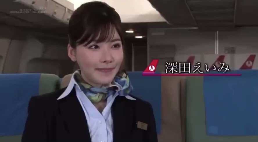 またがりオマ○コ航空 人員紹介

何言ってんだと自分でもツッコミたくなります。 https://t.co/TWquYio6AC