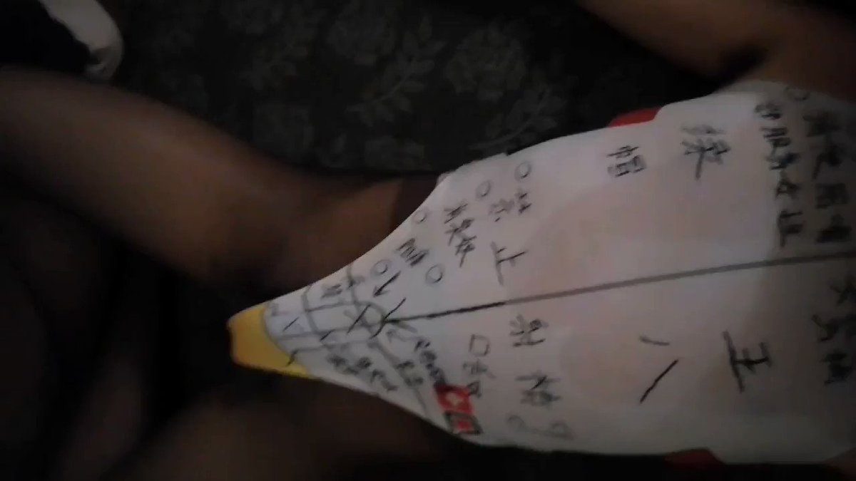 给你们示范一下，你们这下懂了什么是消臭奴了吧，像我这样清洁脚部，下体。 https://t.co/e4AL9FbpLI