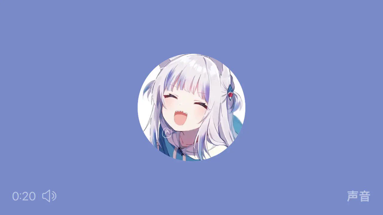 小猫呼噜的声音和舔手指的声音 https://t.co/WlgWKBzDn1