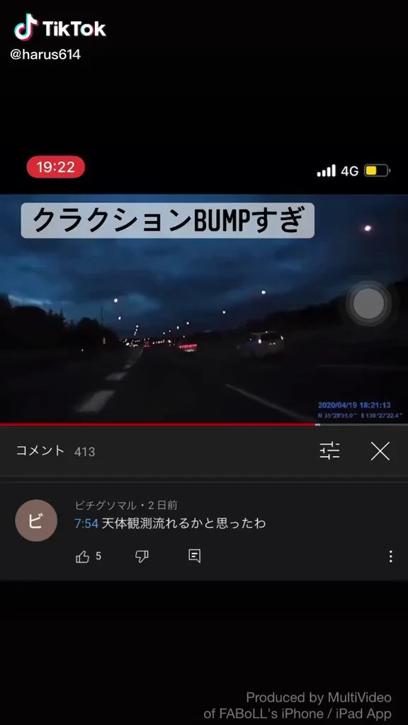 これほんまに何回見ても面白い
 https://t.co/awwF9ZWE4n