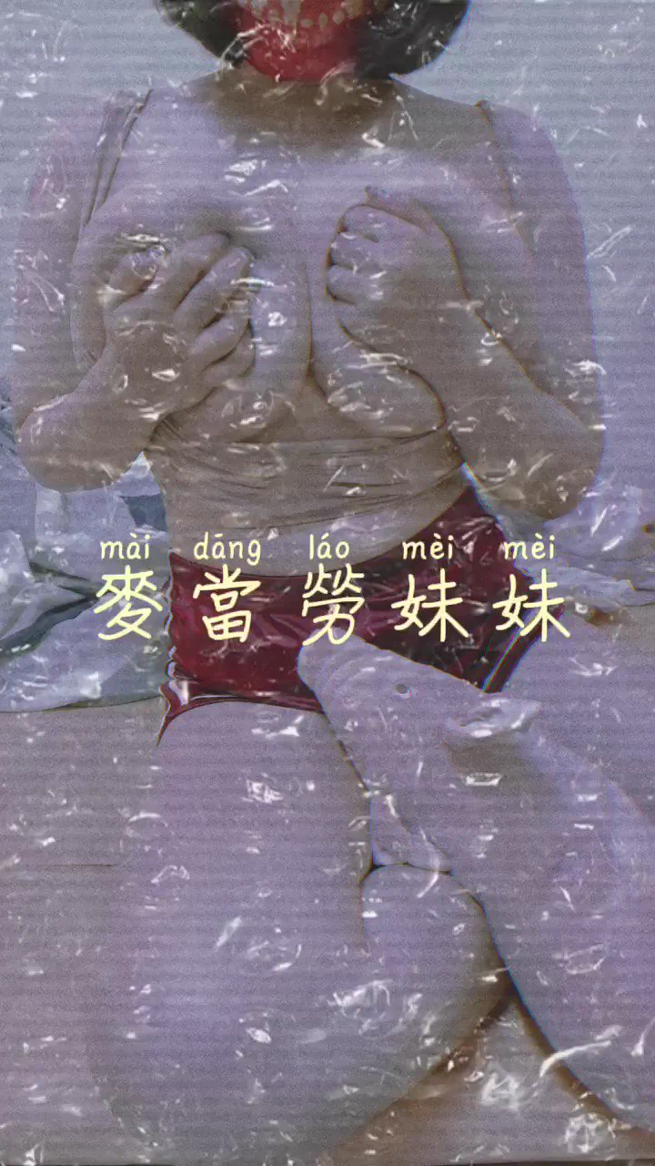 今天真的超熱ㄉ，是否要穿清涼一點ㄉ上班，應該會殘害大家ㄉ眼睛吧？ https://t.co/IIkr3IL5Np