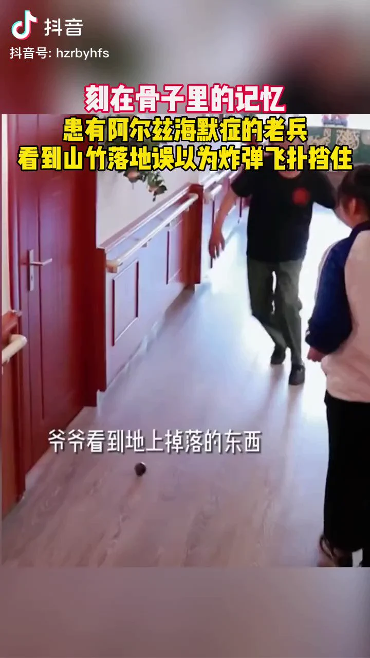 致敬保护人民，被刻进骨子里的记忆 https://t.co/JPlvwQIjJ7