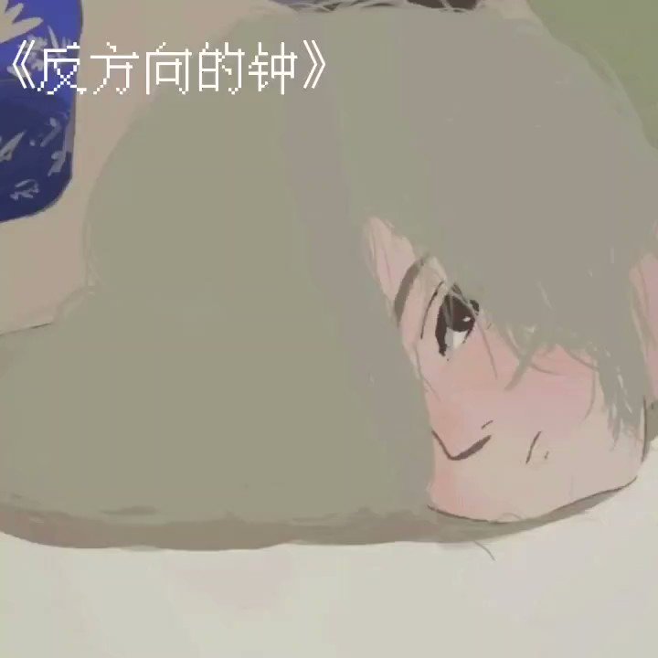 上次没打名字呜呜（好啦其实就是想发） https://t.co/jTyBx6STWb