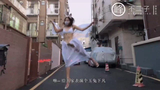 预告片来啦～中秋主题玉兔篇的视频版玉兔捣药，你懂的臭弟弟🤫#学生 #玉兔 #反差婊 #美腿 #性感 #模特 #御姐 #峰不二子 #足交 #口爆 #撸管 #福利姬 #女神 #美女 https://t.co/UmS1nJyFRc