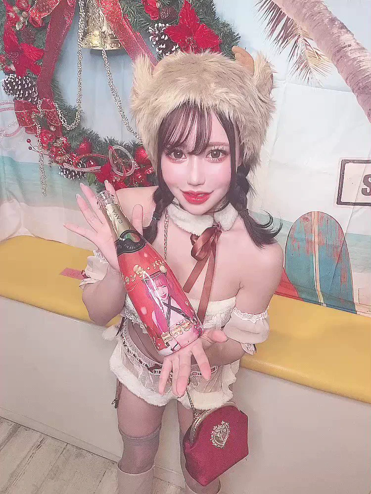 ギャルカフェゲスト出勤ありがとうございました！！！💓💓💓まさかの延長してオリシャン枯らしてすごい楽しかったです🥺💓💓💓また来年もゲスト出勤できたらよろしくお願いします！🥰よぱらた！！！！ https://t.co/AVegKqZrnz