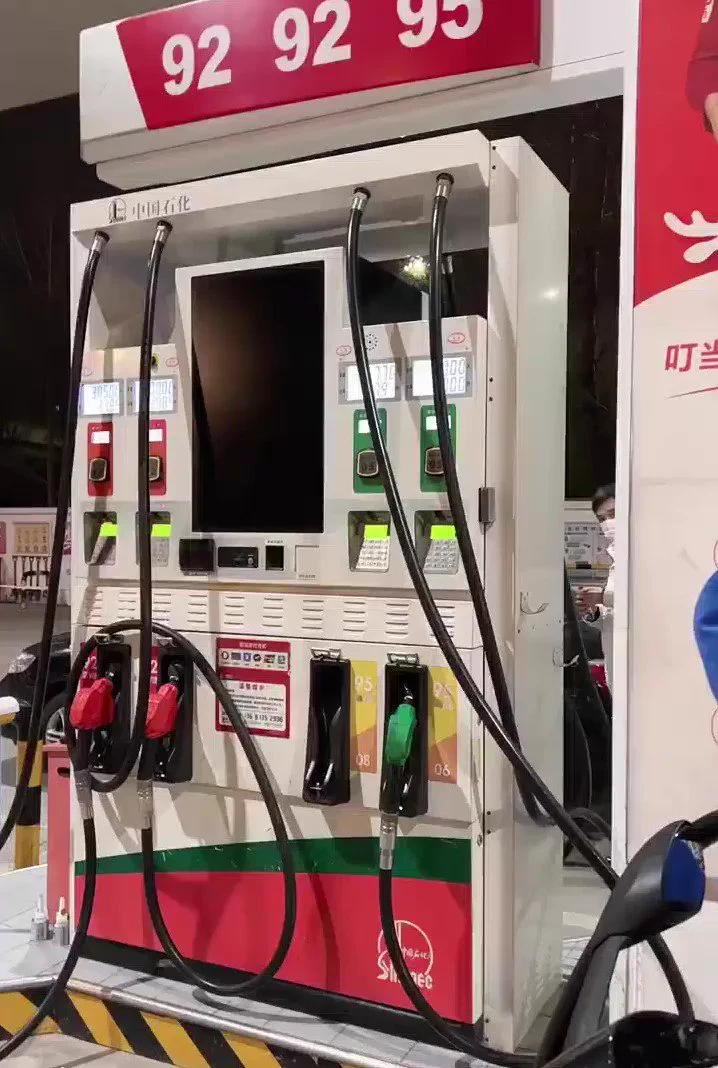 心痛啊！！！ https://t.co/vrOfuAx3eU