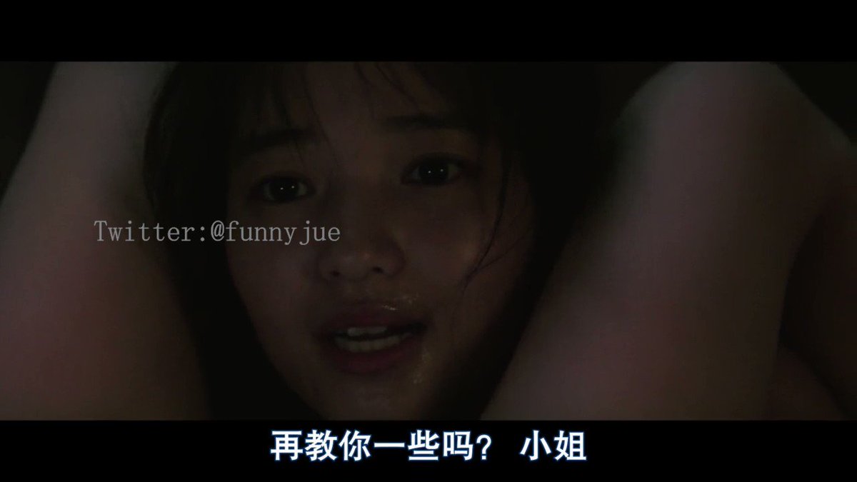 电影豆瓣评分8.4《小姐》2016未删减片段（2/2） https://t.co/BR7KnjmRVr