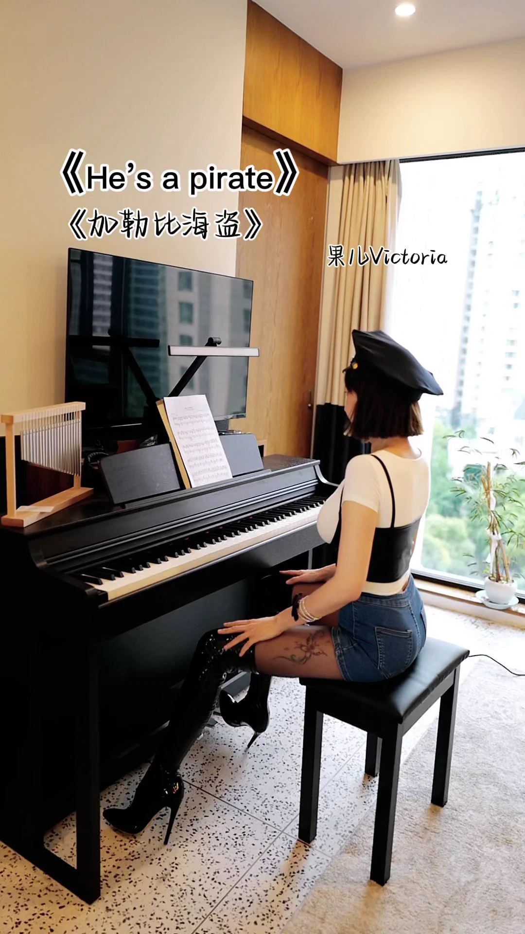 《He's a pirate》 加勒比海盗主题曲，这曲子有点费手手🖐今天是Captain Victoria️✌ https://t.co/c7vPyMdMcf