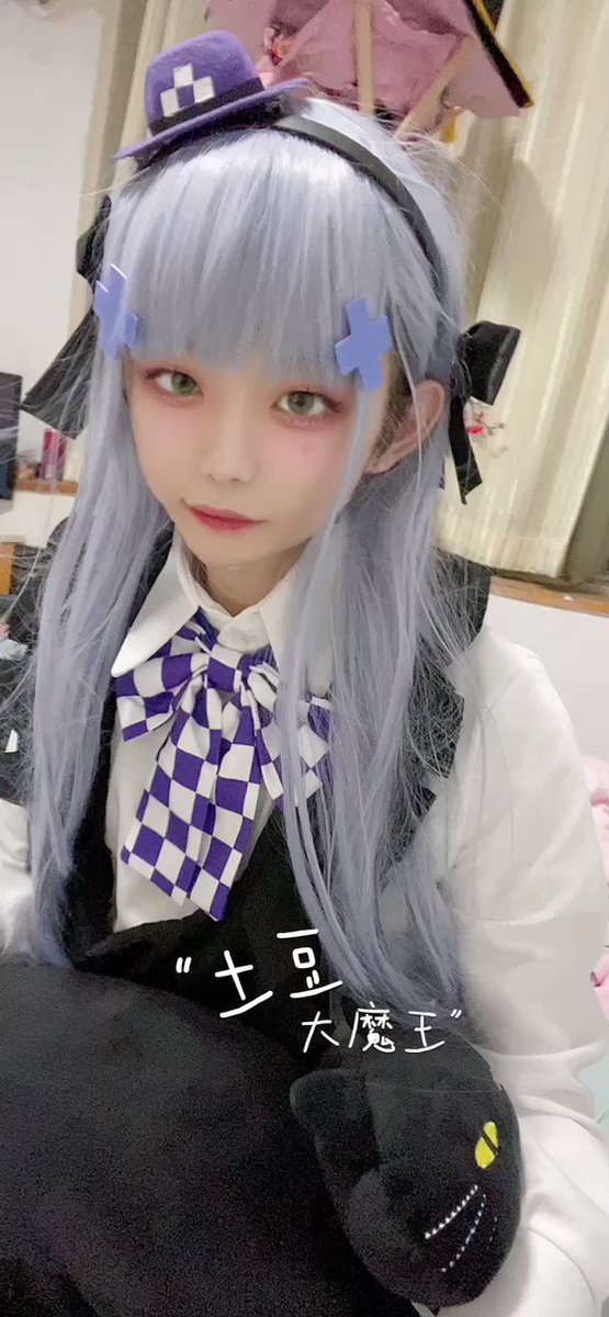 有没有可能 我天下第一可爱
#cosplay #男の娘 #少女前線 https://t.co/pUQgTeyWQc