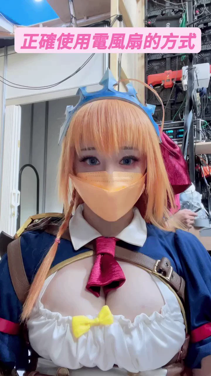 正しいの扇風機使え方 https://t.co/3PdGlBi1sy