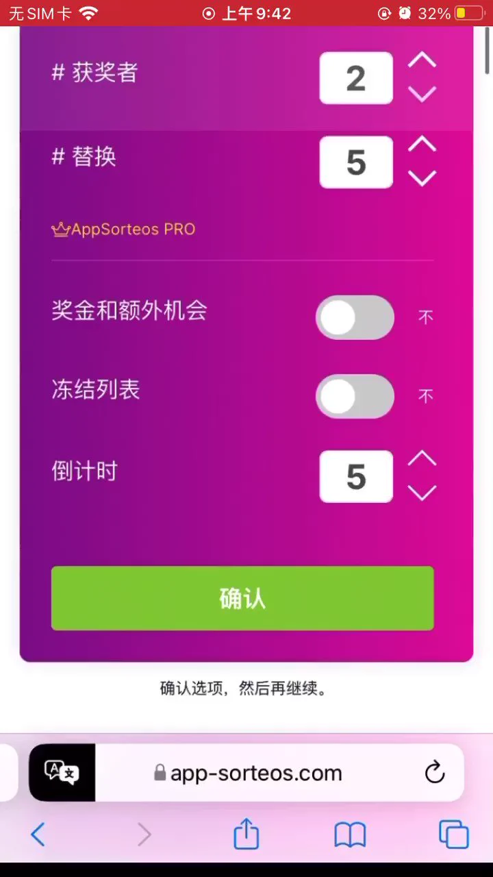 一等奖
@MadPurOO 
@2jSbtI3LdOFplg9
二等奖
@yujianmingye 
@Wu93505172 
@WuPo69 
三等奖
@9DRllWqDxNT9I88
@onaimisa
@mo95645240
@TfKZNFUj6ZQYnbk
@gogogood17 
恭喜获奖人员🎉🎉🎉🎊🎊🎊
自己私信来找我 https://t.co/wXfeFdxwu4