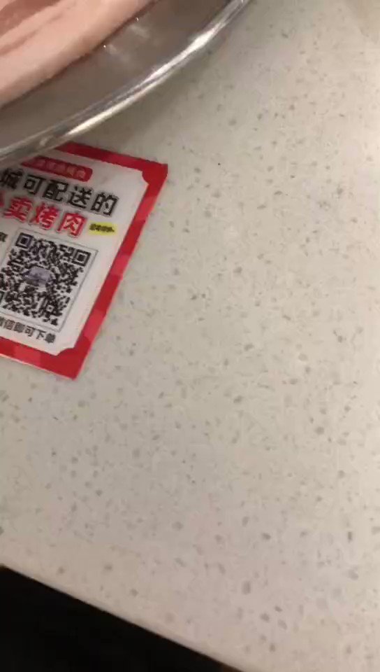 不好好吃饭！干嘛呢 https://t.co/WyHwz6wE5q