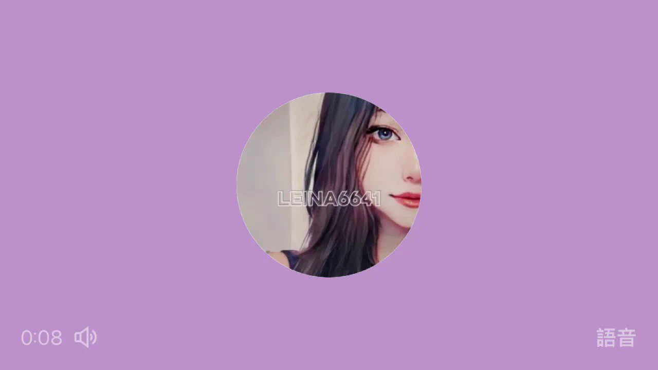 重點在後面吧 https://t.co/3u8tDSQaan
