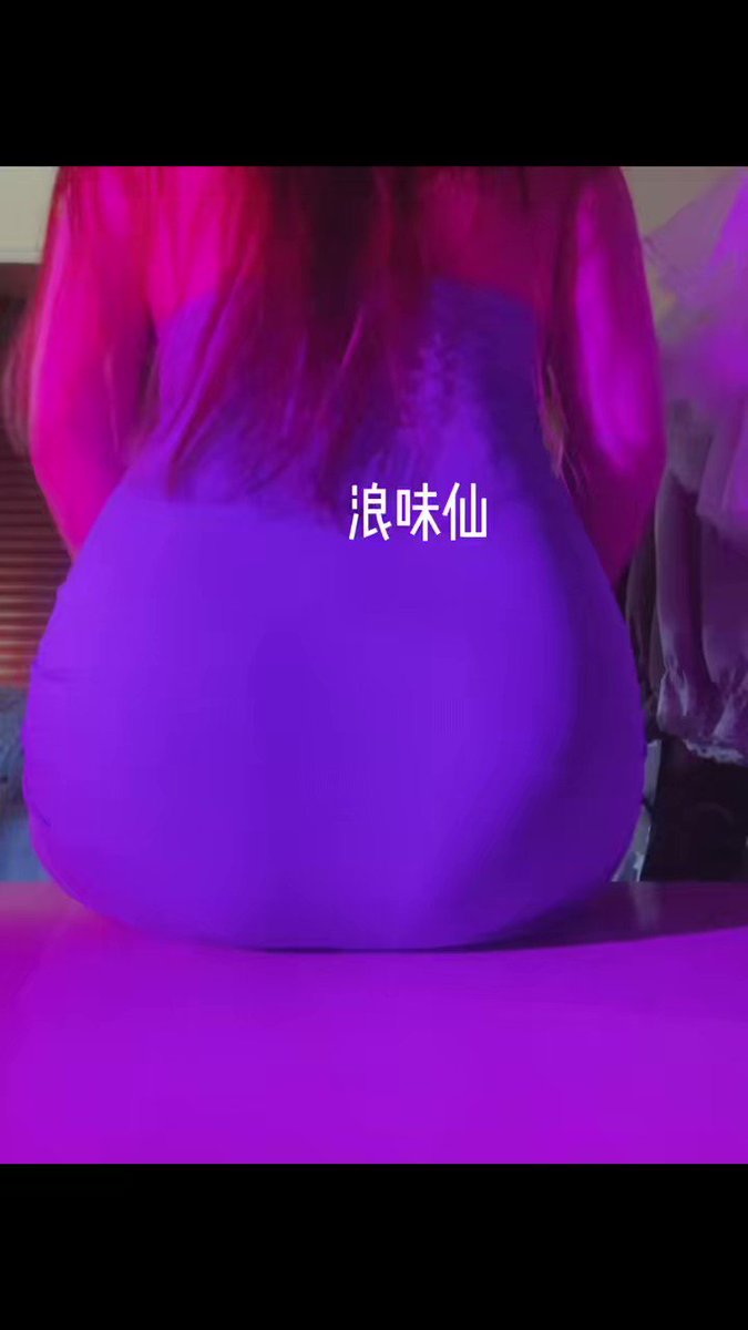 想不到吧👅

@tbzt3623 @muliby778 @cuteeeee11 @CPcoupling_RC @CPcoupling 💕 https://t.co/GHoroHKCkj