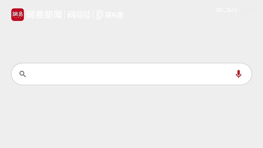被全网删除的【网易新闻2022年度盘点】 https://t.co/shJUfRWET1