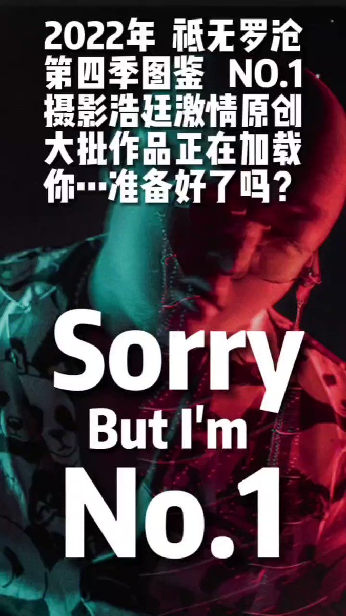 再见2022
你好2023 https://t.co/XrG6FNx1TG