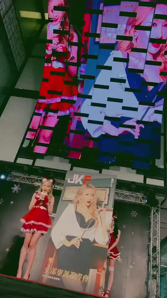 或許我蠻適合當老師日文老師，教你們發音🎵大家想看我拍怎樣的主題呢天氣又突然變涼了，記得保暖別著涼了~今晚八點JKF上直播!!!直播 https://t.co/1RZLZGiVGT https://t.co/VfHeFjBFmB