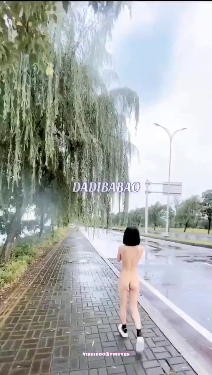 来个人呀 #户外 #露出 #野外 #人前露出@ADULTONLYVIDEOS @CpCoSer@wqganenshi_ @hutuiaitewo @woshuaibao https://t.co/YKFL2SsKMb
