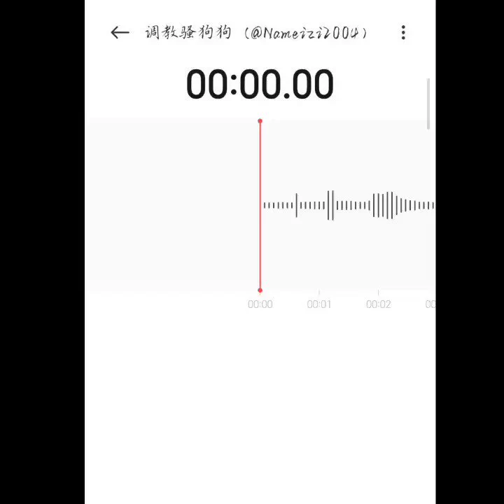 来咯来咯它真的来咯！！！娜美的10000粉福利来咯！推迟了好久😢啊哈哈哈哈随机在关注列表里面抽5位哥哥免门槛随机抽取10位小哥哥发色色小视频过了2w粉的话娜美再准备小福利嘿嘿2w粉开福利，冲冲冲！！！（大家过过娜美的门槛⑧，哭哭） https://t.co/dbeBD6gaTe