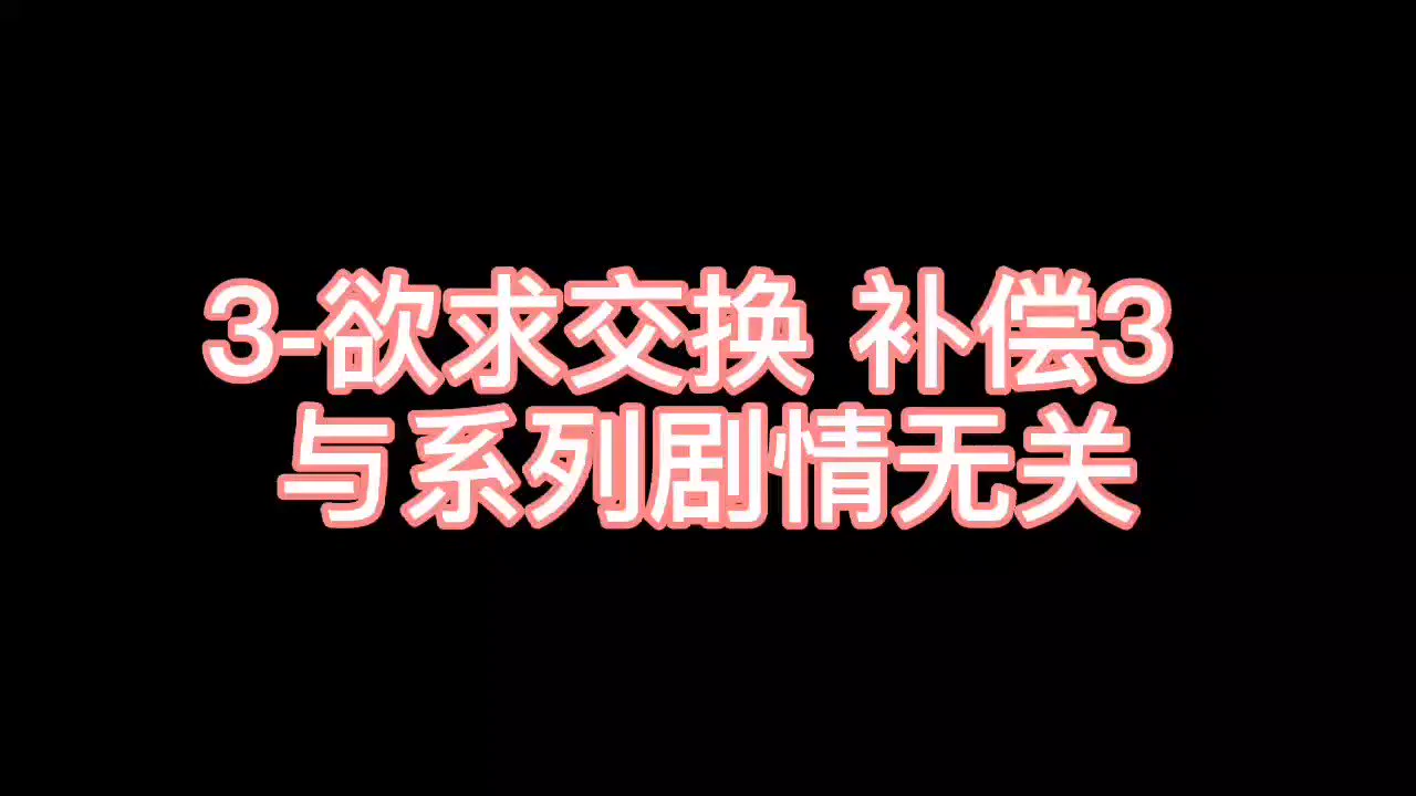 #女喘 #娇喘 更个摸鱼补偿。系列p3今天刚录完 这几天慢慢剪 【收音麦超大声，请点进来前最小音量】 https://t.co/LYnyfqtXpC