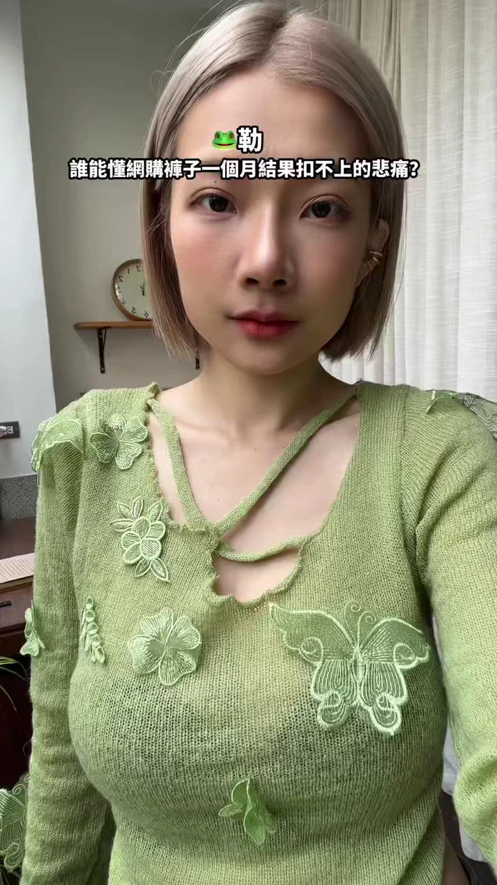 散播歡樂 https://t.co/3OKMGeciH0