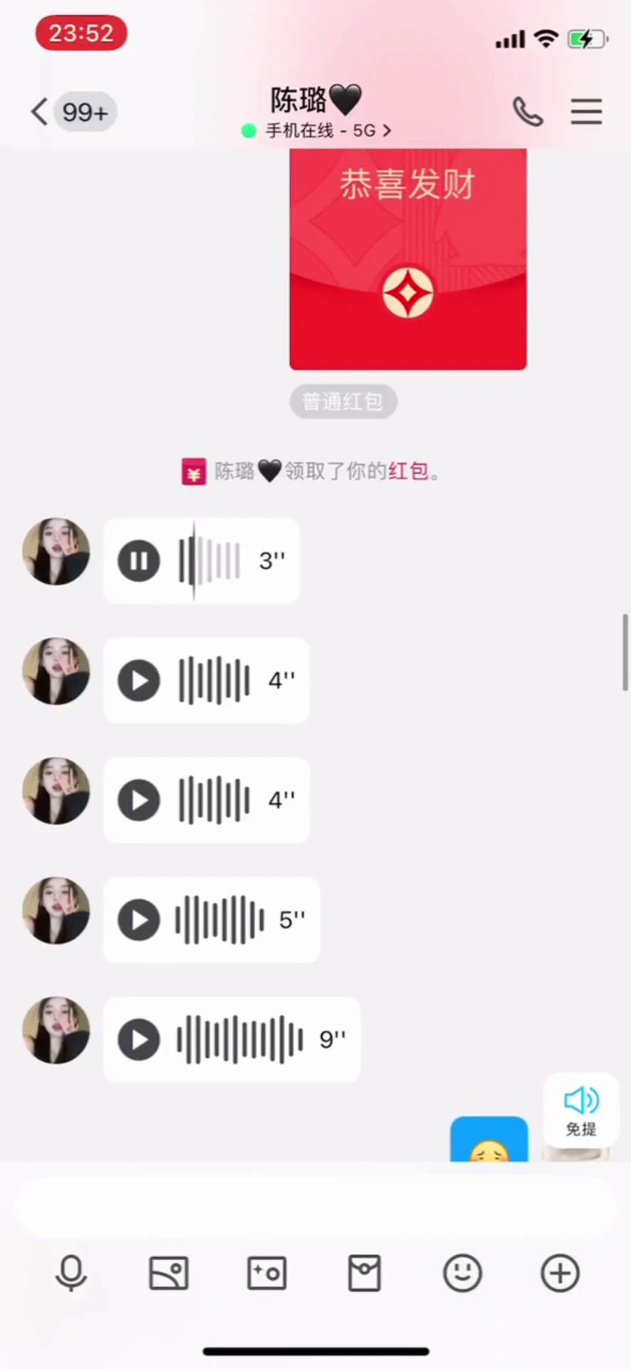 这是你们这群贡猪喜欢的压榨么？被我骗光压榨完就是你们的归宿#报销奴 #榨金 #吐钱 #提款机 #贡奴 #舔脚 #男m #女性崇拜 #辱骂 #羞辱 #ATM奴 #无脑贡 #压榨奴 #吸金 #ATM打钱奴 https://t.co/1uhDVXZihT