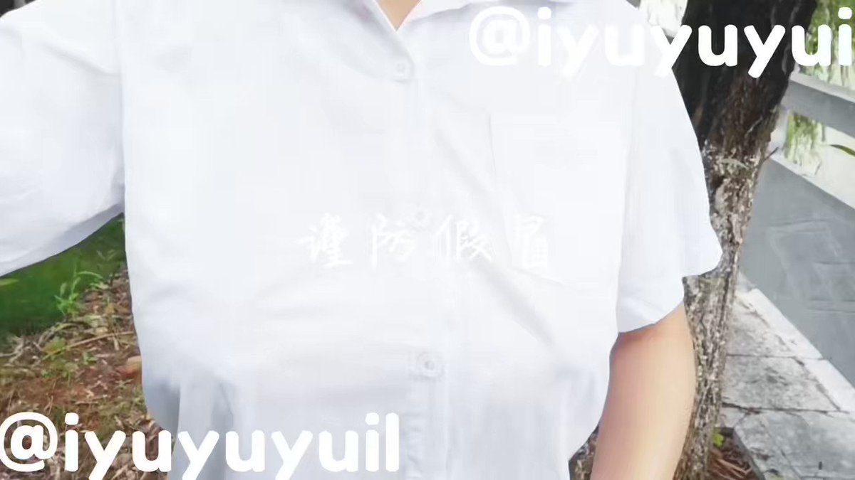 露出的时候虽然很羞耻
但是为什么会这么期待别人发现😂
胸甩的很痛 https://t.co/rgBfUZW5Gn