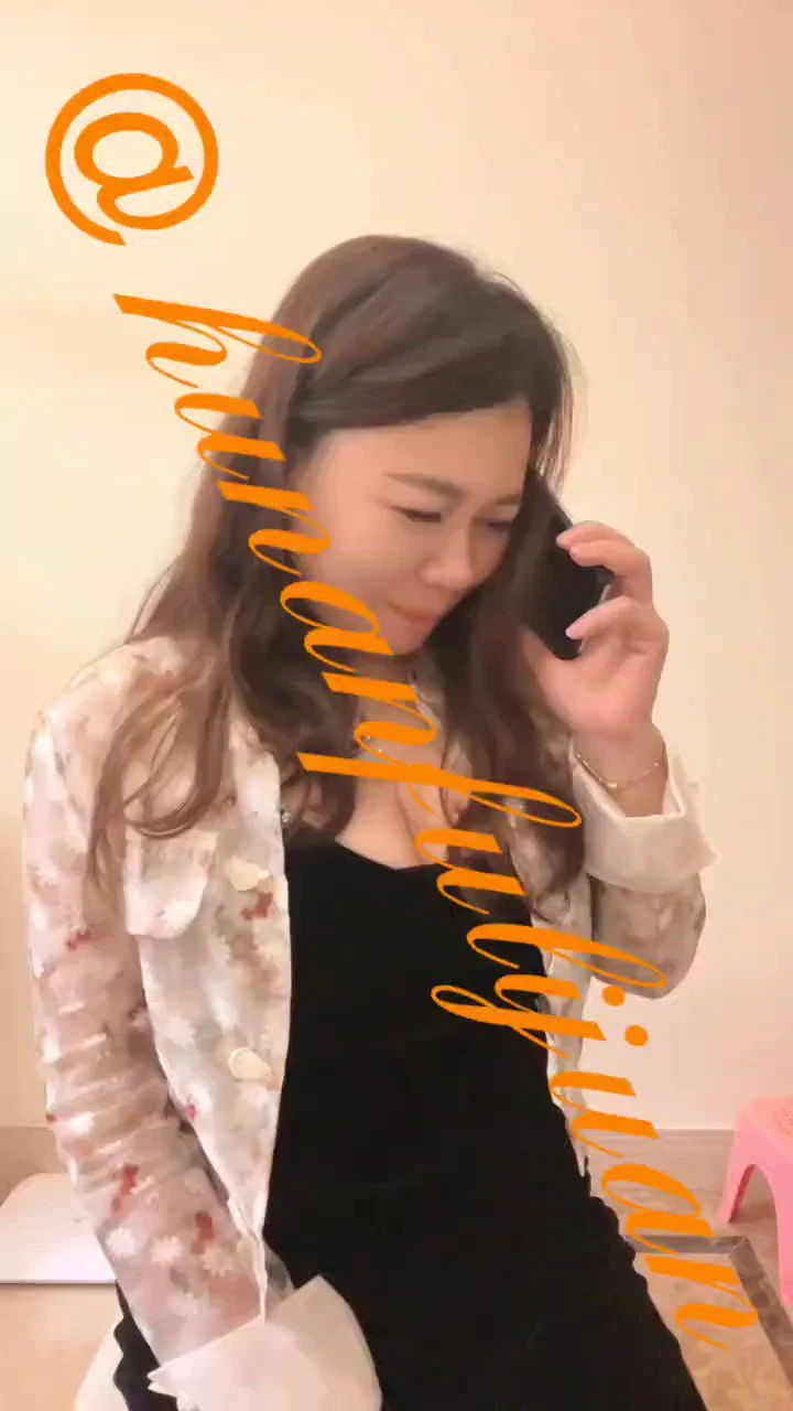 无聊哦，刷到下存在感 #付丽娟 #巨乳 #肥臀 https://t.co/yeyC4BT2Pf