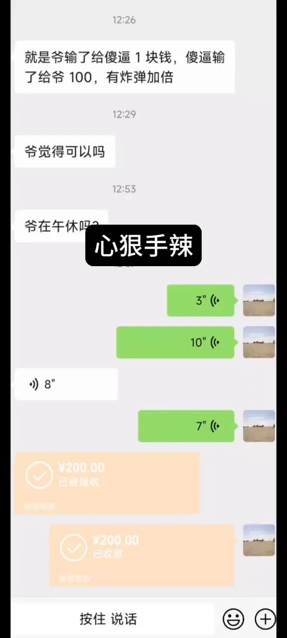 晚上斗地主，再来一个傻逼 https://t.co/r4yOnOVK56