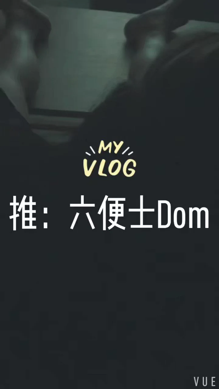 连续两个台风影响厦门，也是很醉，假期全部都在家里了。下午小姐姐带着水果过来找我，不能冷落了小姐姐。大屏放着她喜欢的日本动作片，配着她喜欢的披荆斩棘哥哥的音乐，外面风雨飘摇，小姐姐在我身上摇啊摇，穿着丁字裤满屋子溜达的健身小姐姐给了我一个充实的台风天。 https://t.co/dRfX77FHnU