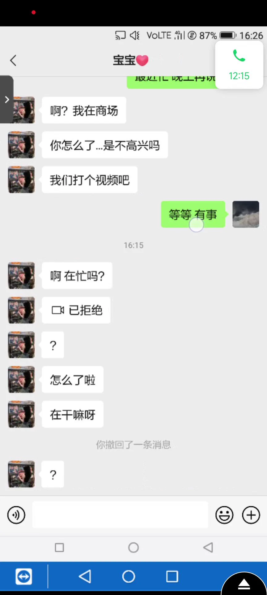 远程控制提款后续，贱狗脑子都要被玩坏了，N次绝望地狱寸止+社死，清空余额之后再被我一脚踹开，清空了也不许射，想射只能借贷款再来找主人，自愿送死的傻逼就该这样被玩死然后享受绝望呢hhhhh🖤#ATM打钱奴 #findom #匿名贡 #原味袜子 #无脑上贡 #账单奴 #压榨 #榨金 #贡猪 #贡畜 https://t.co/g0XcybtjxJ