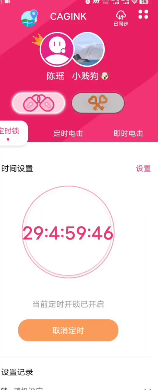 创业失败，欠着银行贷款，还要被榨干剩余价值的傻逼锁狗，每天都在挣着想让我给他开锁，结果贷款越欠越多，锁怎么也开不了hhhh，变成大冤种傻逼被黑心提款，jb硬的疼死了，却根本回不去，只会六亲不认越来越贱，终身被管控提款也是你的荣幸知道么？ https://t.co/iZZjvqXaiy
