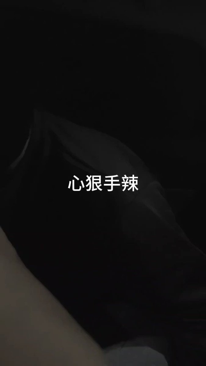 别笑它贱，说不定屏幕前你的更贱 https://t.co/SmwJaH3ELB