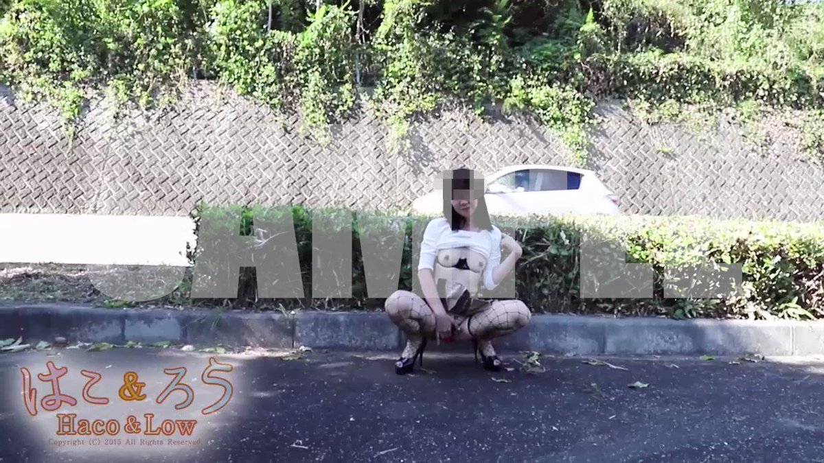 私たちの全てのエロスはここに…
↓↓↓↓↓↓↓↓↓↓↓↓↓↓↓
https://t.co/5cweQ403lS
一度覗いてみてください(*^▽^*) https://t.co/mtkm9oEXRN