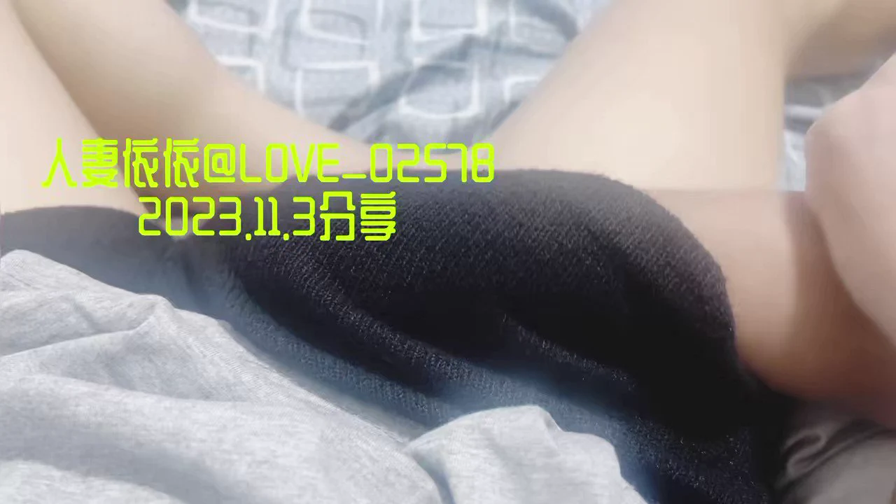 #現主時老公你看新聞就乖乖看新聞？為什麼手還要伸進我的內褲亂摸，害我都不能專心跟推特帥哥聊天，更可惡的是，我欣賞著帥哥的影片，你的手指卻插進我小穴且越插越深，雙重刺激下害我忍不住吃起了老公的肉棒💋@LOVE02578備用帳號 https://t.co/elKL2zmEvT