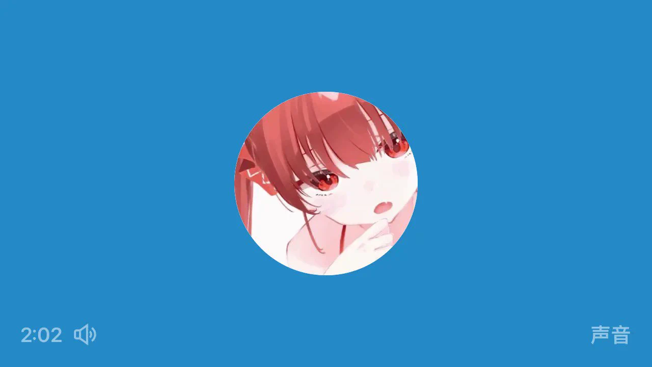 【纯喘版】 贴贴我的小宝们ovo#磕炮实录 #手冲实录 #连麦 #少御 #水声 #磕炮 https://t.co/sVqrOBsXD0