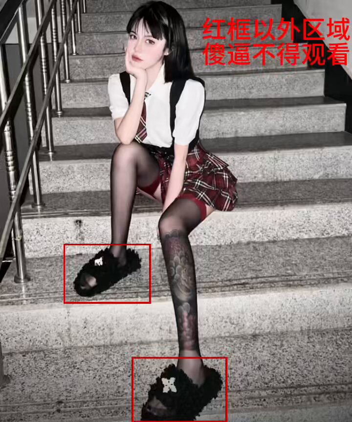 精神亲妈崇拜洗脑训练第二期

禁止观看红框以外区域，连续快速到达早泄边缘，再把自己憋回去

最后对着精神亲妈的脚和中指喷出来

完成训练可以让你看见精神小妹就想原地认妈，鸡吧失控犯贱无脑勃起

#精神小妹 #无脑上供  #冤种  #舔狗  #洗脑 #奴下奴 #白给 #红框挑战 #男M任务 https://t.co/He0hHJ2xUN