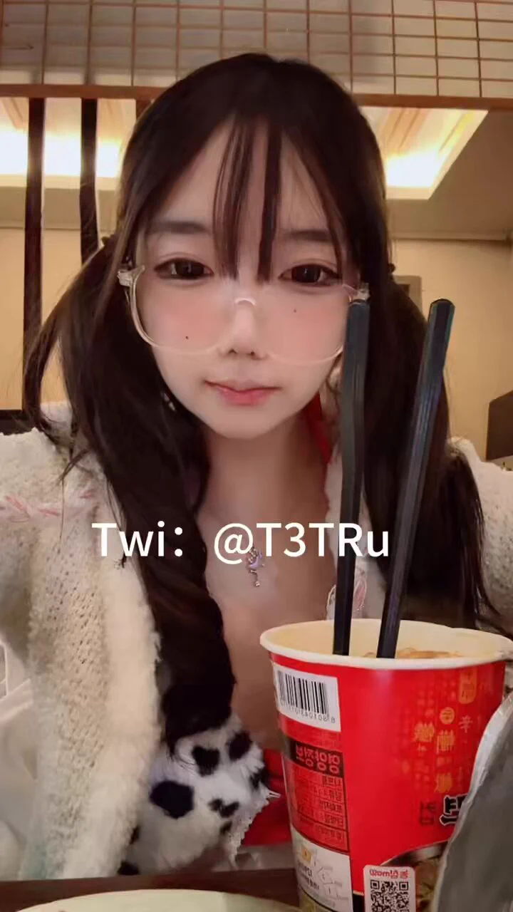 恰了吗(￣^￣)ゞ https://t.co/jMyJAWEdhq