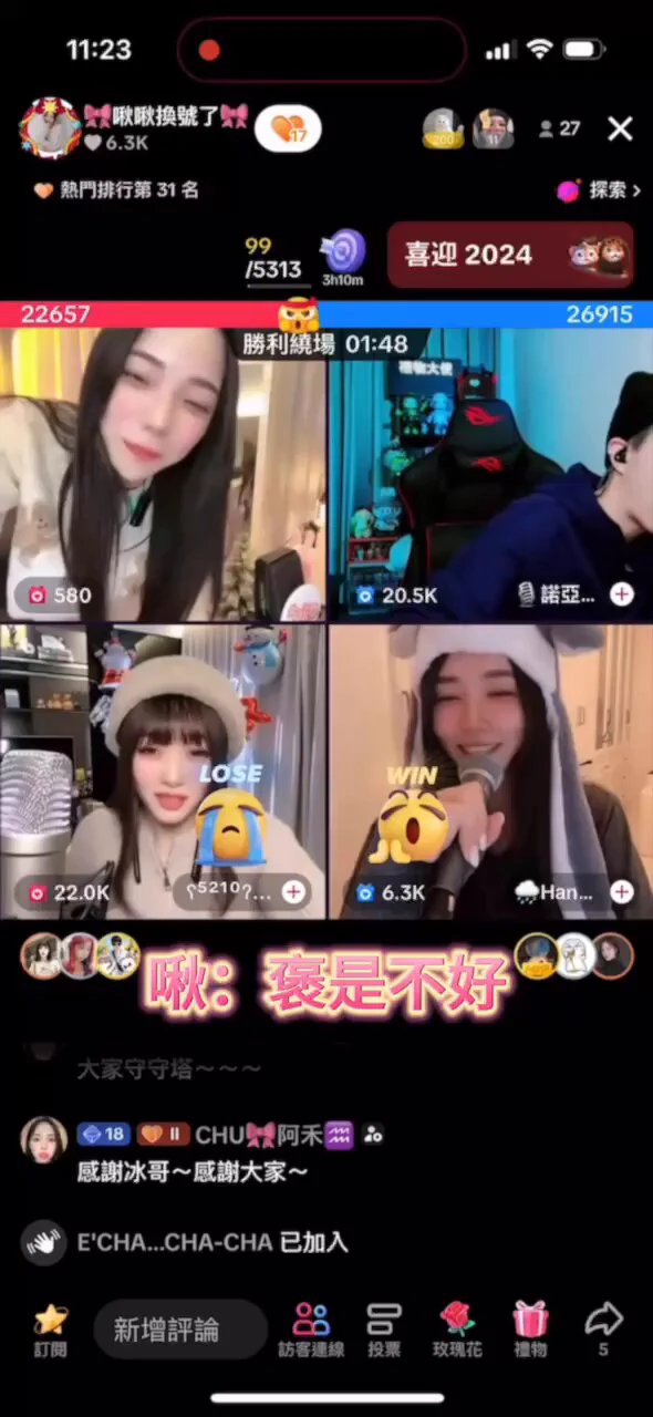 💦所以雨愛到底要怎麼跳（？每晚10:30 TikTok直播🔍chu.41431.2.0https://t.co/waHavqcCQr https://t.co/Z1vLeoZL7V