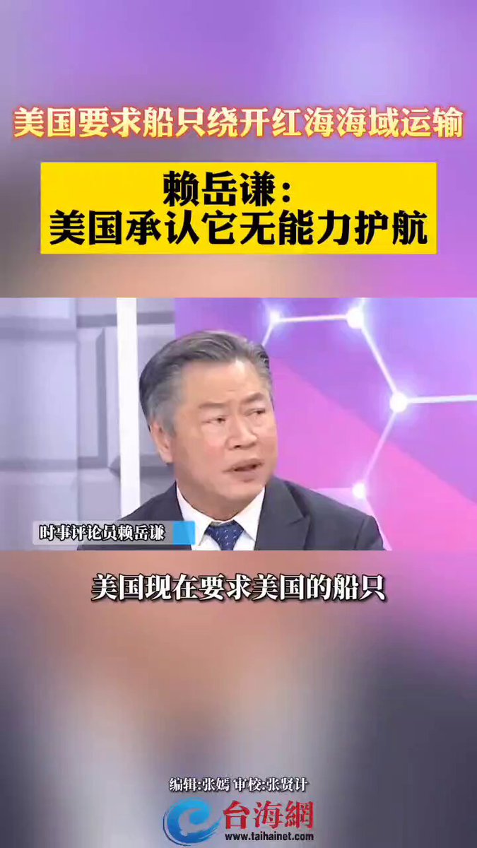 一切反动派都是纸老虎 https://t.co/qHKkBKK6Jp