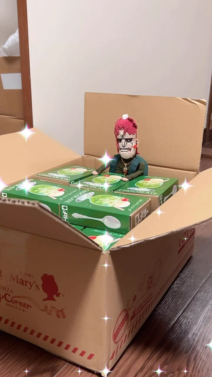 ノリくん大好物のメリーの爆ぜるチョコ🍫今年もたくさん購入しました🍒 https://t.co/ATCy0xtMgq