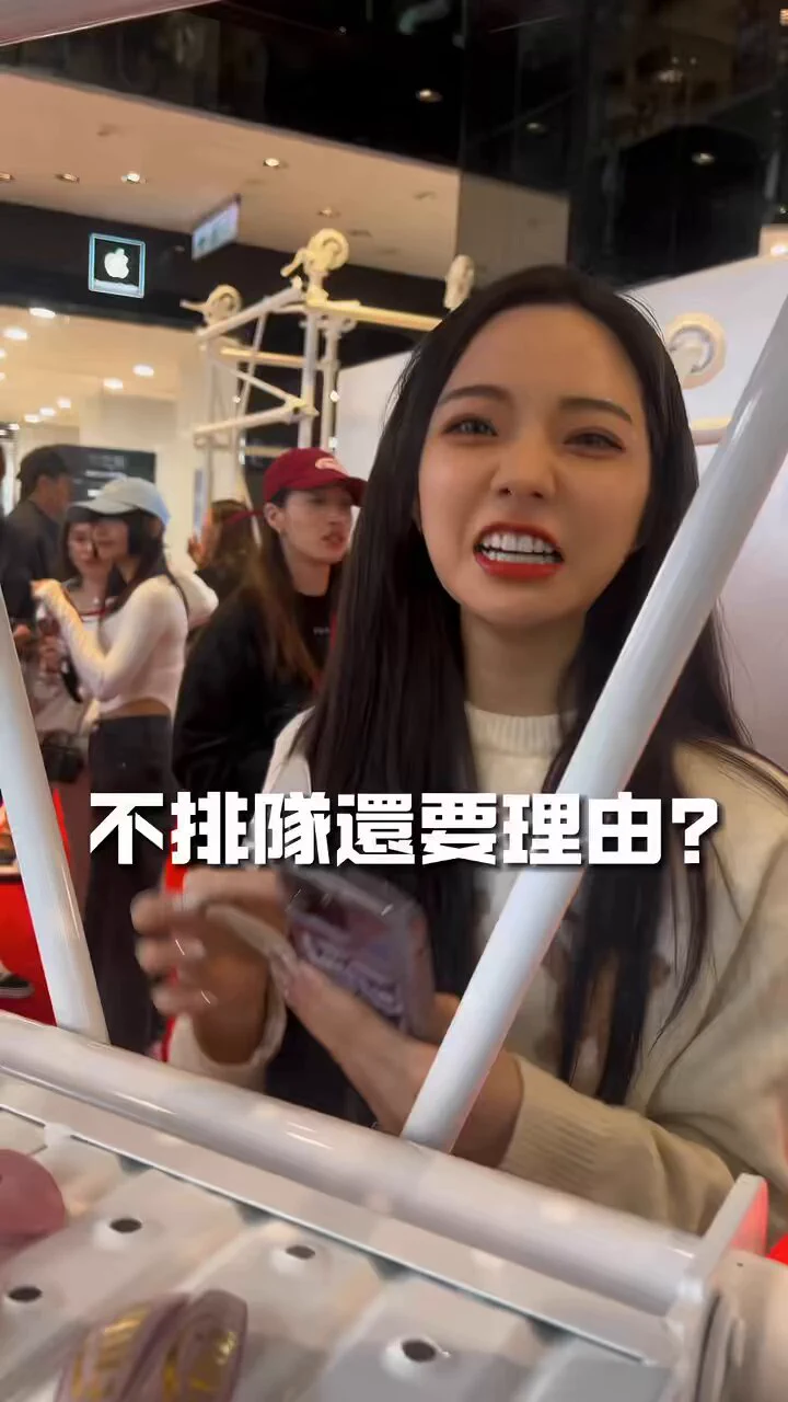 韓國休閒品牌台灣快閃第一天！人爆炸多💥大家已經開始放年假了嗎？好險我甭排隊（威～刷卡刷起來😚😚😚都不知道是來工作還是來買快樂的🎉emis 快閃店資訊台北：2024/2/5-2/25於台北新光三越信義新天地A111F台中：2024/3/8-3/31於勤美誠品綠園道 1F＃韓國 #emis #韓星愛牌 #韓邵禧 #emis快閃店 https://t.co/TIuJjcNgOl