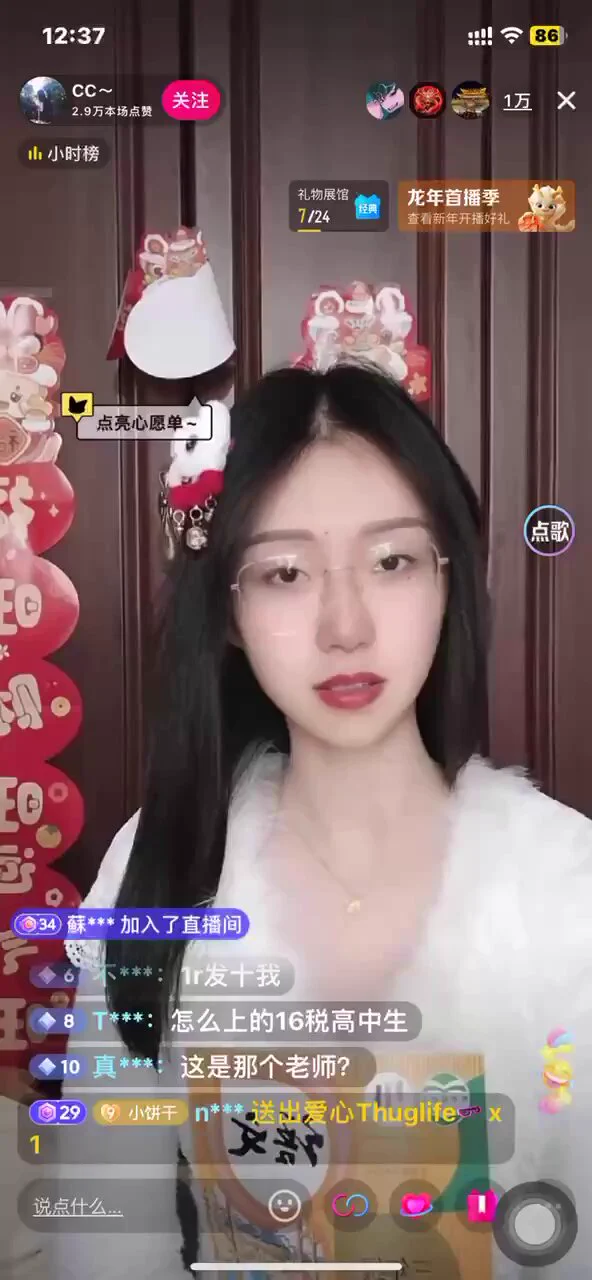 张老师是个猛人😂 https://t.co/s6dcyPduWw