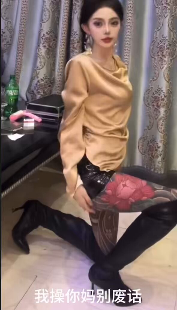 军训集合

别废话，直接点进来

当场对着精神亲妈们的臭脚和高贵纹身早泄

#精神小妹 #无脑上供  #冤种  #舔狗  #洗脑 #奴下奴 #白给 #红框挑战 #男M任务 https://t.co/ir724N1F4a