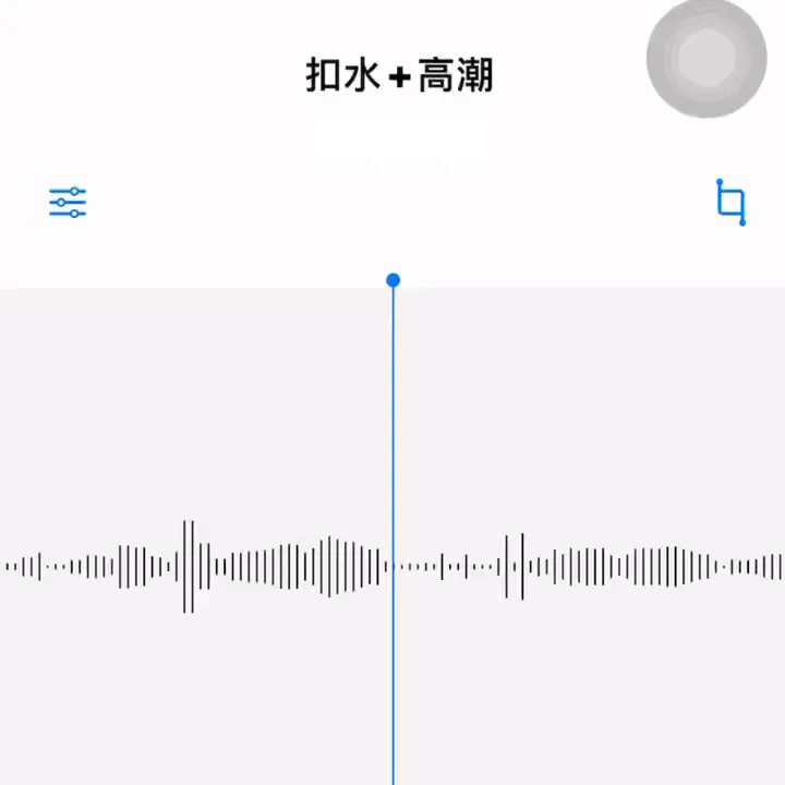 睡不着的时候就爱玩弄自己，用手指扣，用玩具吸着阴蒂，或者把玩具插进穴里反复的抽插，阴道也会不受控的两边往里吸着，越吸越紧，一阵头皮酥麻的爽#女喘 #磕炮 #男性向 #高潮 #扣逼 #连麦 #玩具 #声控 #kp https://t.co/2AsPjaG5C2