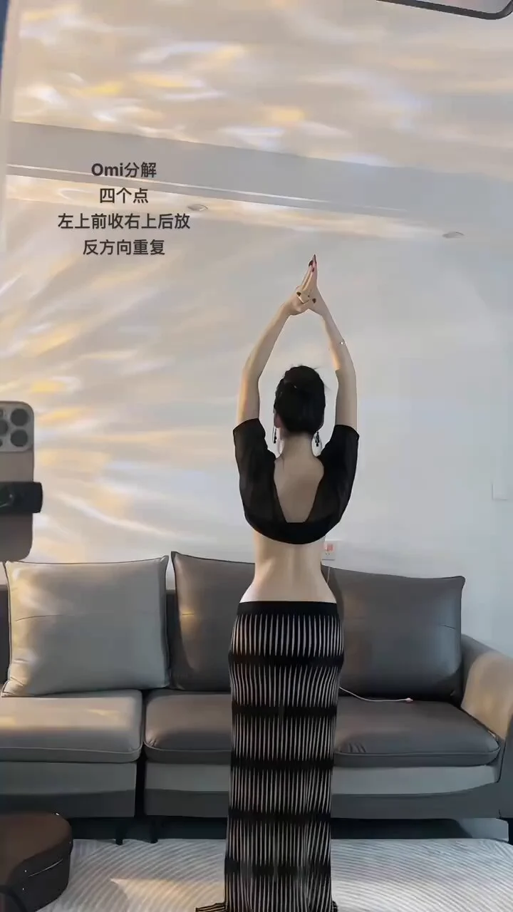 午后大家跟我一起做😜 https://t.co/VOhf6XpQ1F