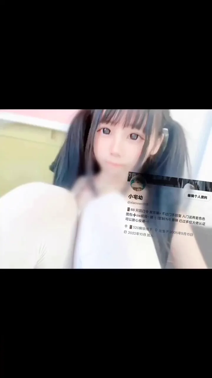 起床第一件事就是奖励自己&gt;_&lt; #少萝 #白虎 #高潮喷水@xyberdolls @xyberlabs @xybereum https://t.co/G8otIpybde